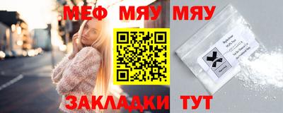 амф Кинель