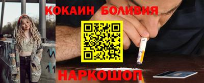 MDMA Кимры