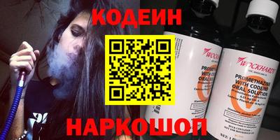 амф Кинель