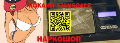 амф Кинель