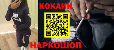 амф Кинель