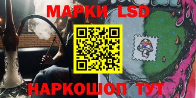 MDMA Кимры