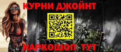 амф Кинель
