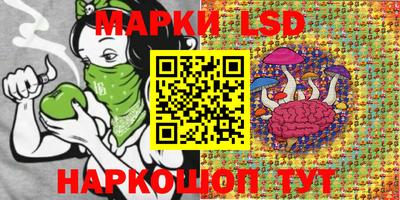 мефедрон Кингисепп
