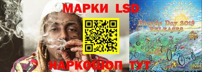 мефедрон Кингисепп