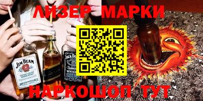 MDMA Кимры