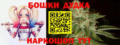 MDMA Кимры