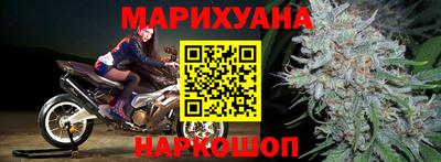 MDMA Кимры