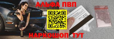 амф Кинель