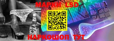 MDMA Кимры
