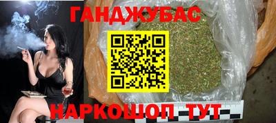 мефедрон Кингисепп