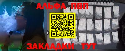 MDMA Кимры