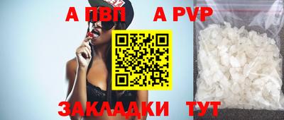 MDMA Кимры