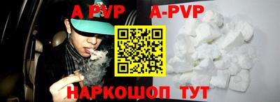 MDMA Кимры
