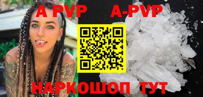 MDMA Кимры