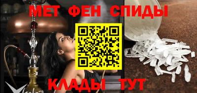 амф Кинель