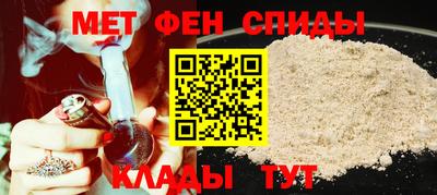 MDMA Кимры