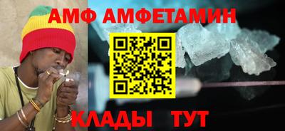 MDMA Кимры