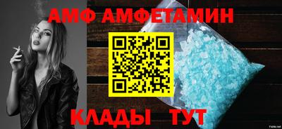 мефедрон Кингисепп