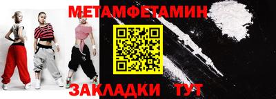 MDMA Кимры