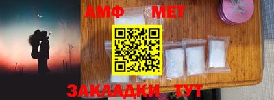 MDMA Кимры