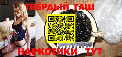 MDMA Кимры