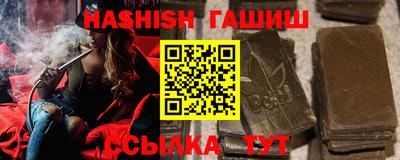 амф Кинель