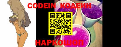 MDMA Кимры