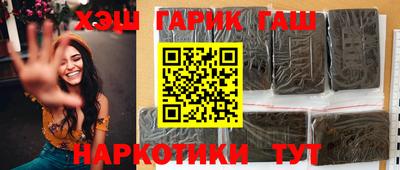 амф Кинель
