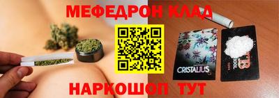 MDMA Кимры