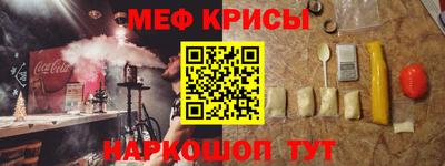 амф Кинель