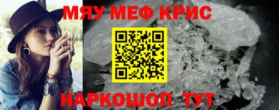MDMA Кимры